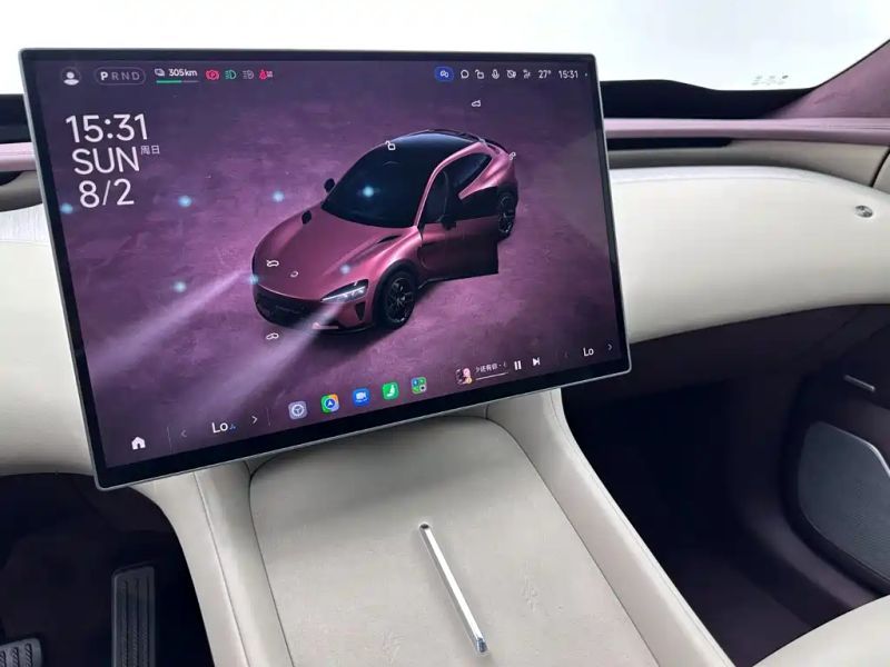 xiaomi yu