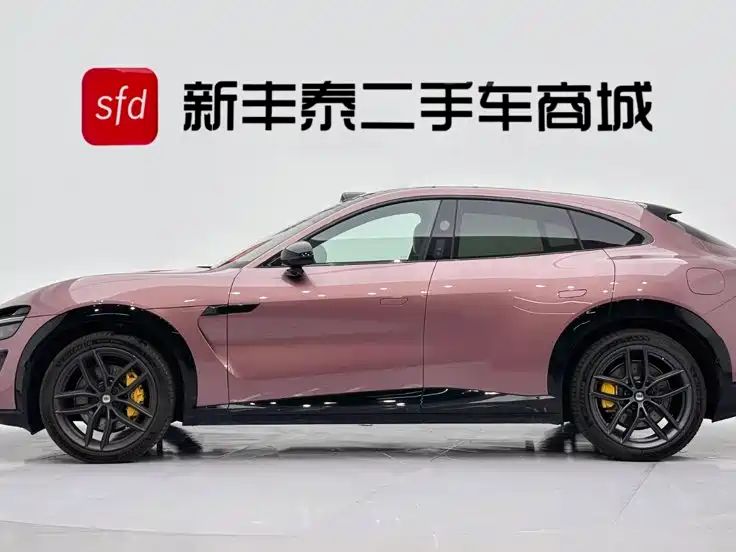 xiaomi yu