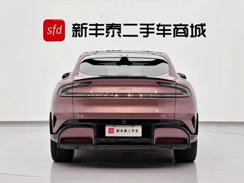 xiaomi yu