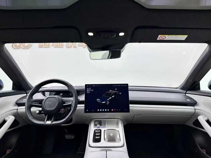 xiaomi su7