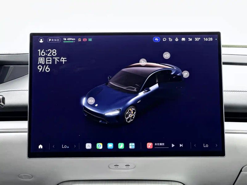 xiaomi su7