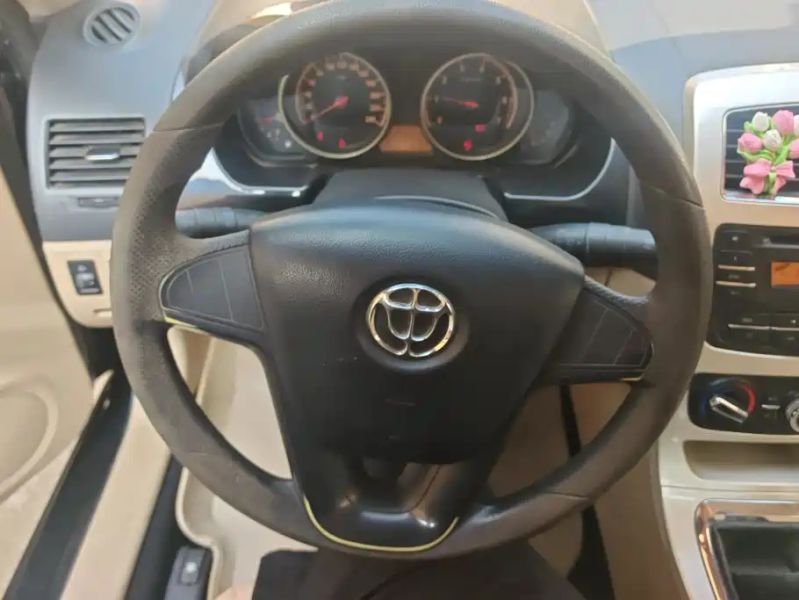 Zhonghua h330