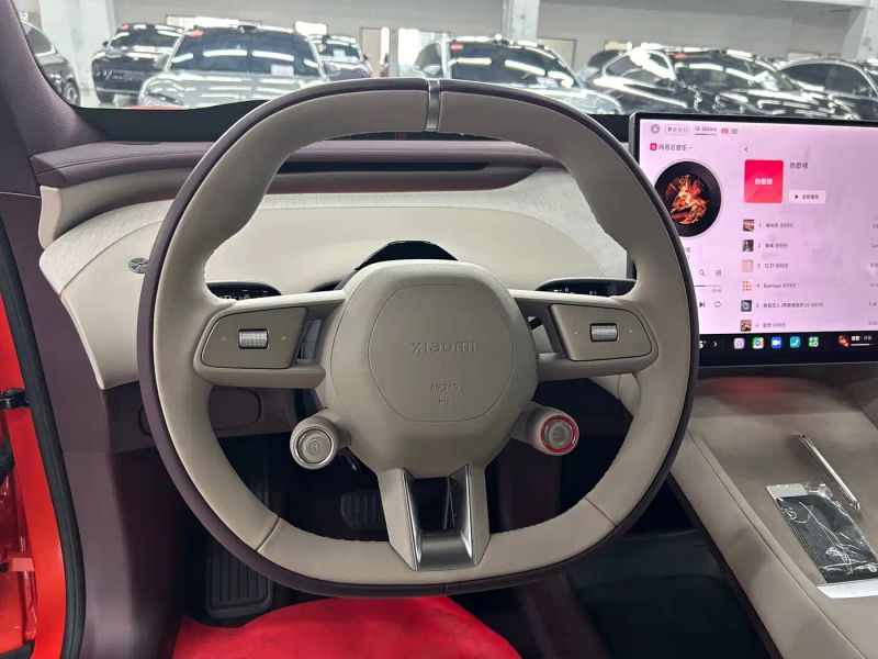 xiaomi yu
