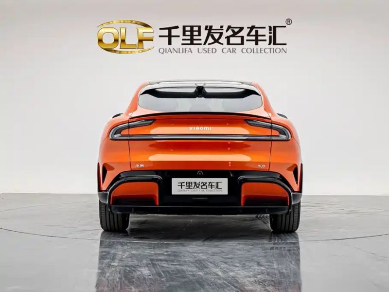xiaomi yu