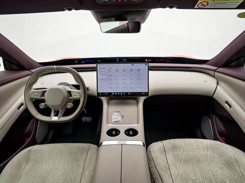 xiaomi yu