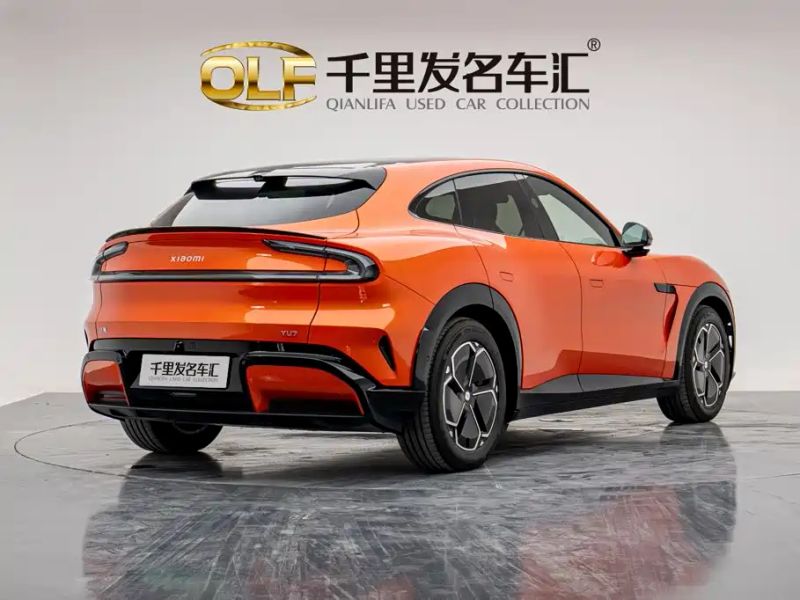 xiaomi yu