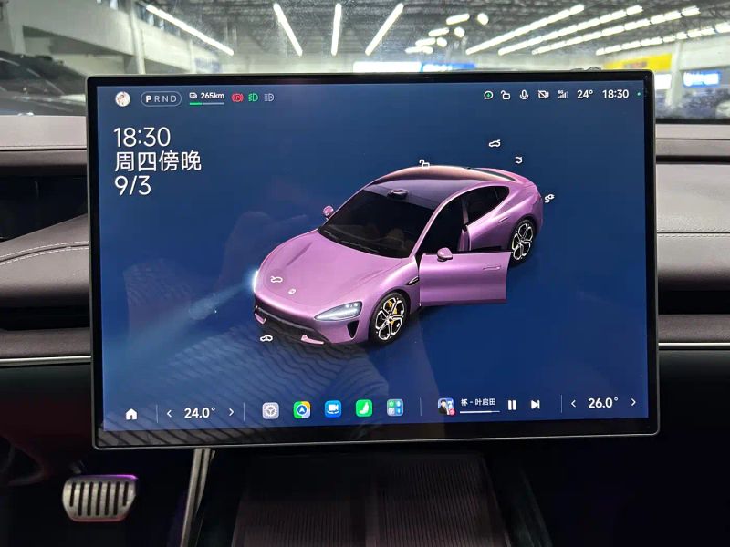 xiaomi su7