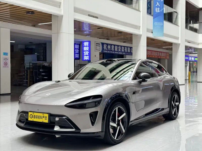 xiaomi yu