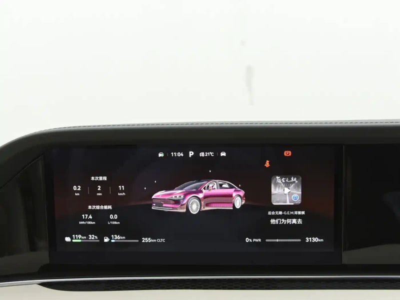 Houzer s9