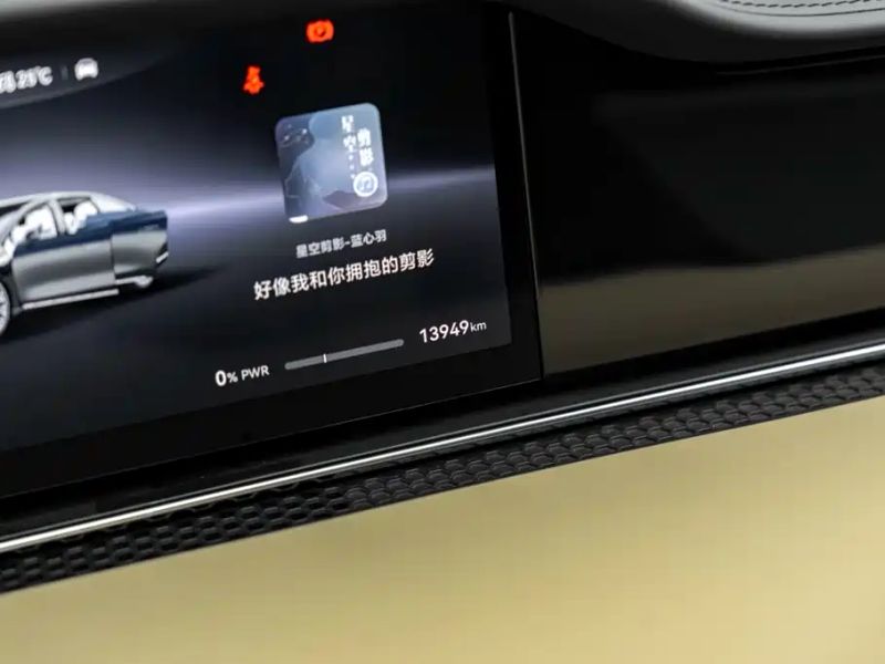 Houzer s9