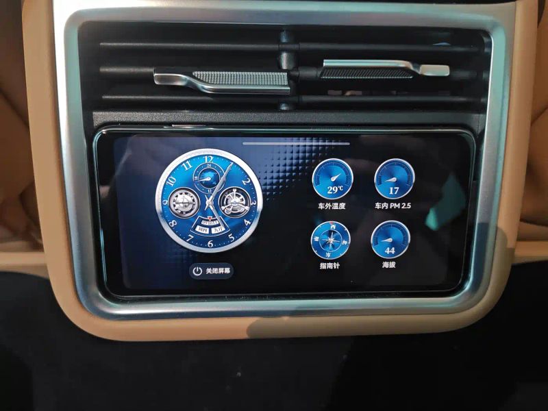 Houzer s9