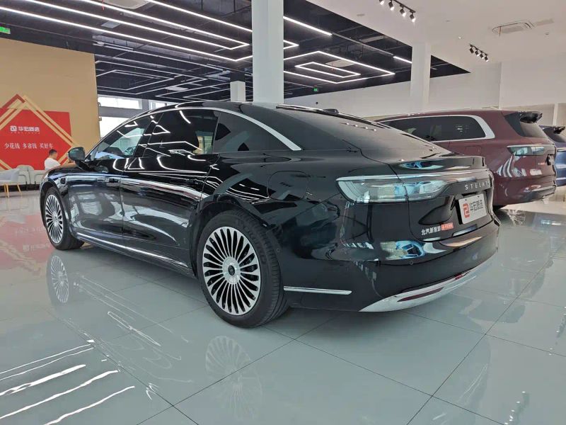Houzer s9