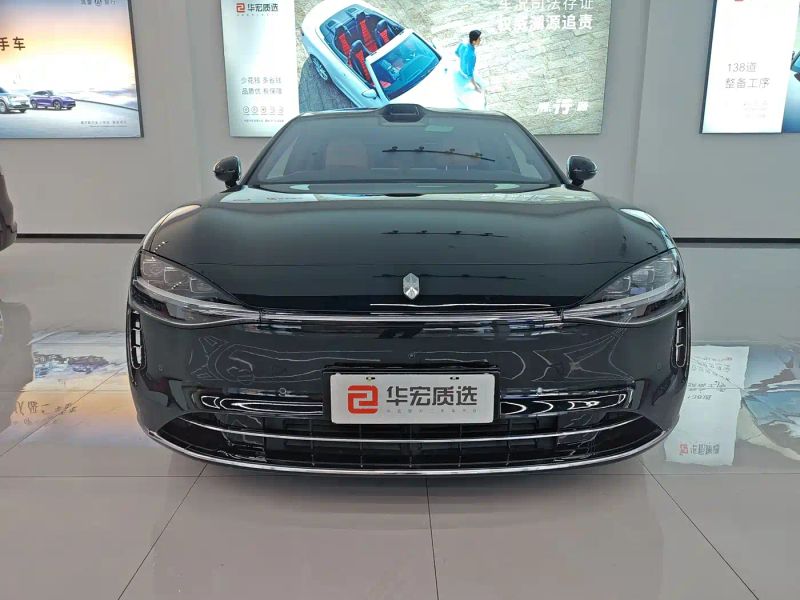 Houzer s9