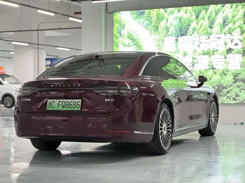 Houzer s9