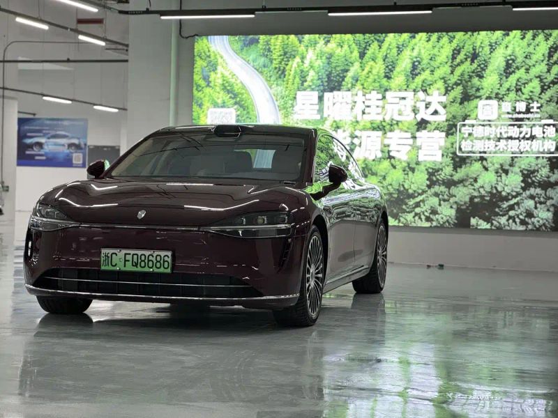 Houzer s9