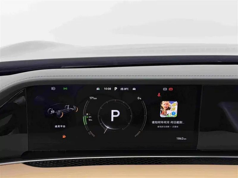 Houzer s9