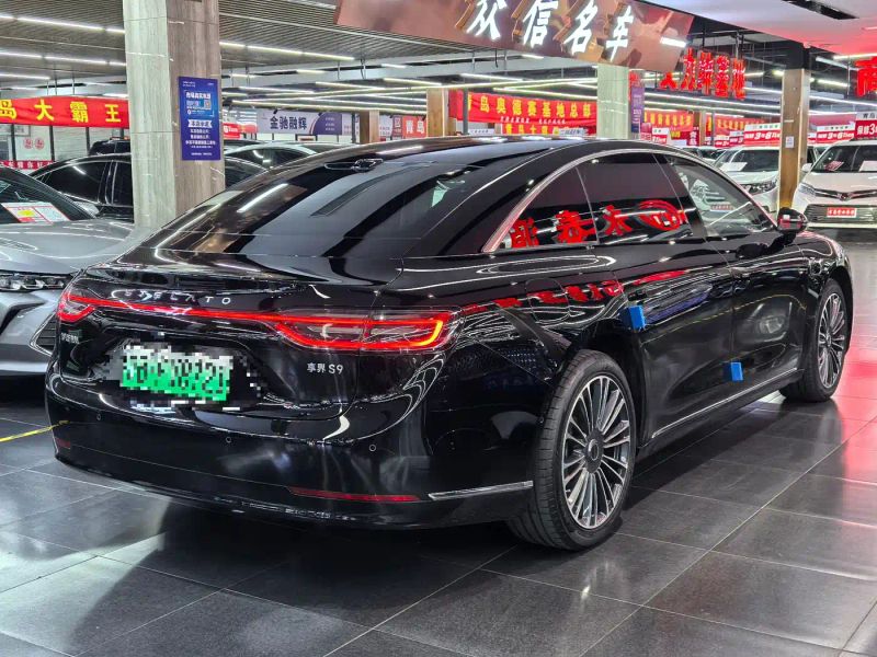 Houzer s9