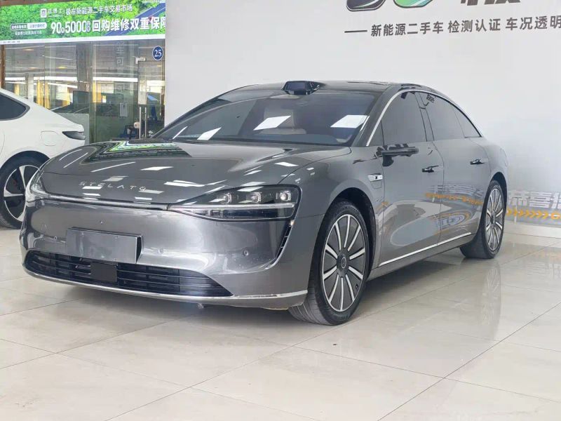 Houzer s9