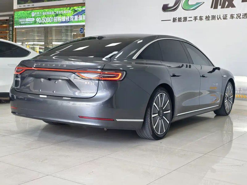 Houzer s9