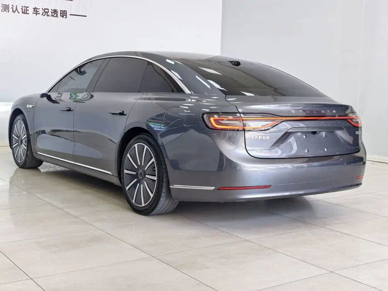 Houzer s9