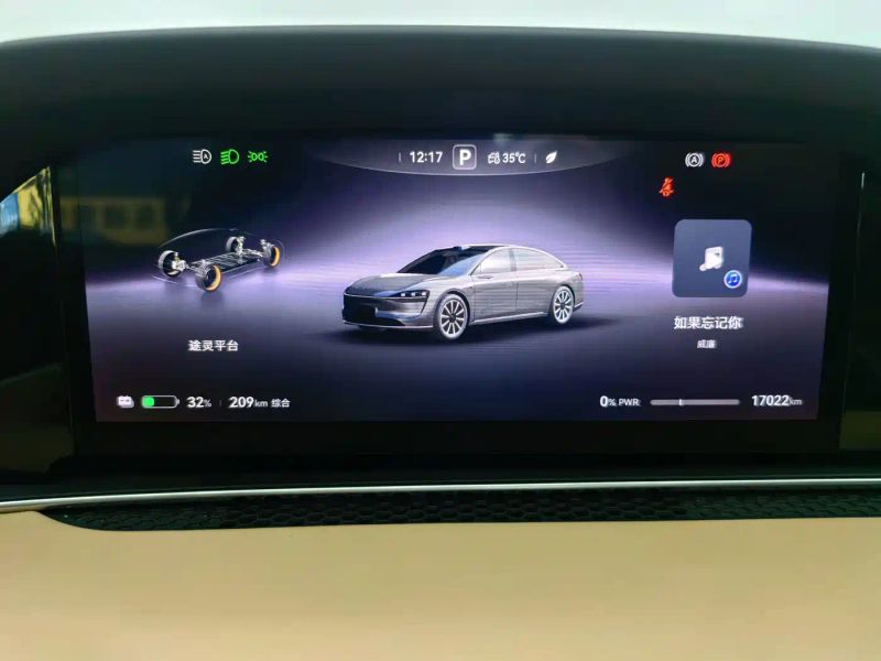 Houzer s9