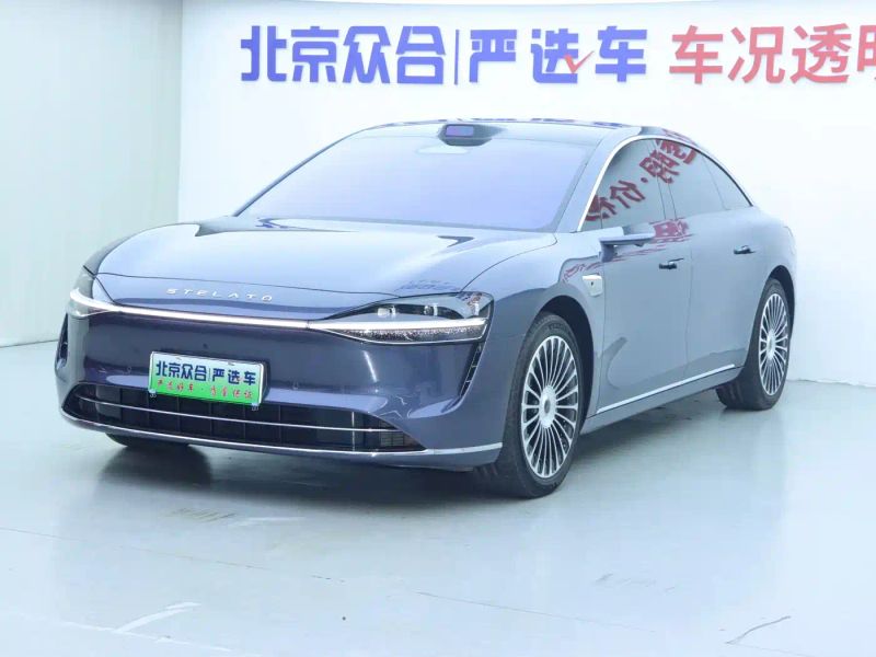 Houzer s9