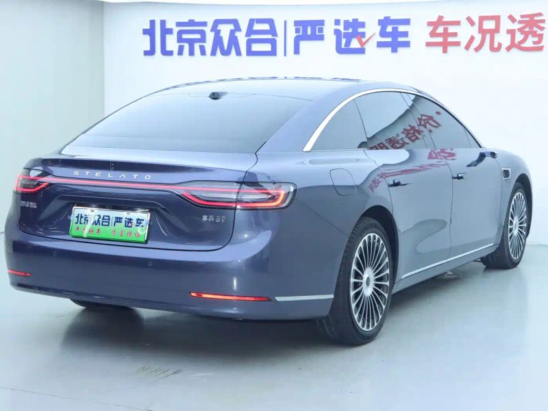 Houzer s9