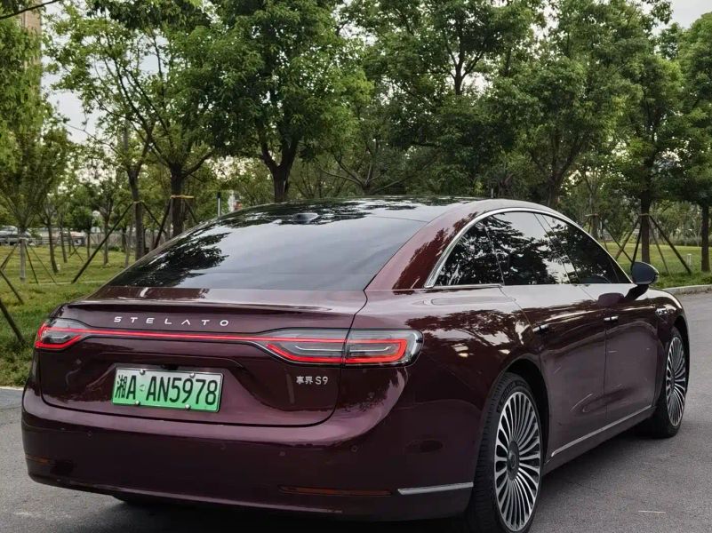 Houzer s9