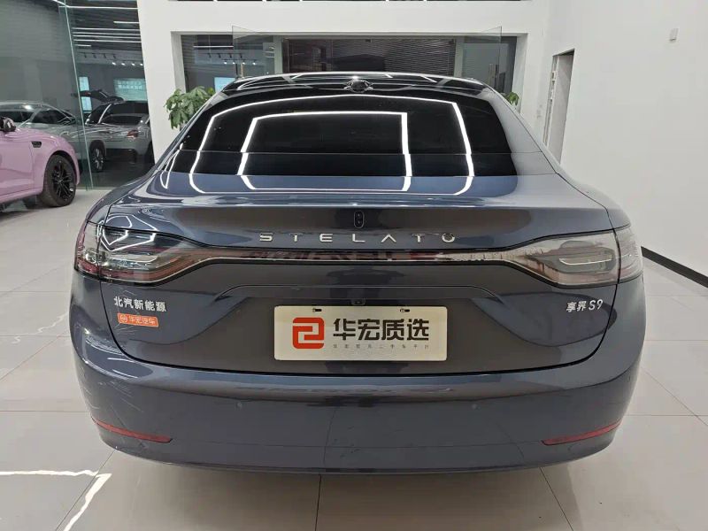 Houzer s9