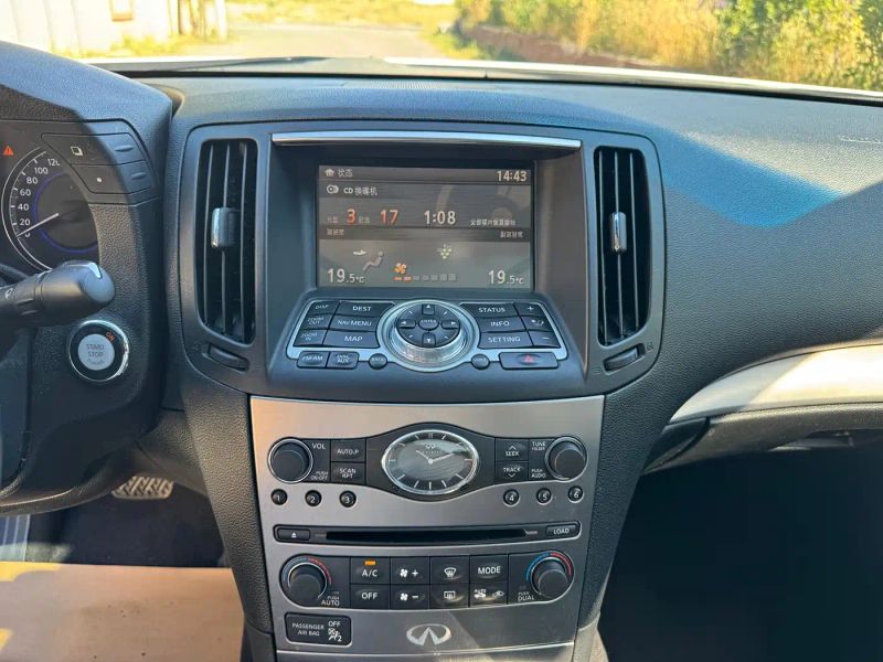 Infiniti g-series