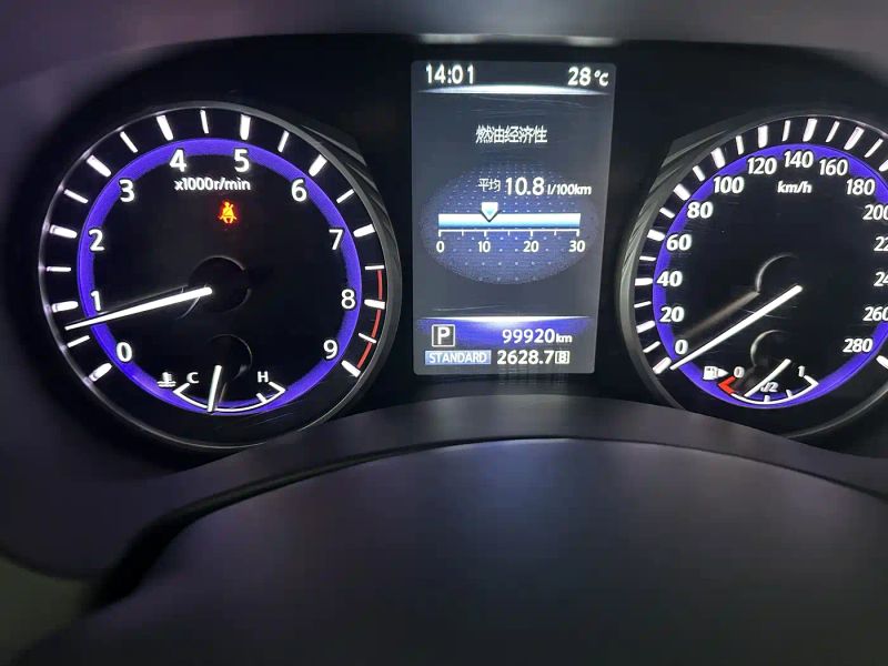 Infiniti Q50
