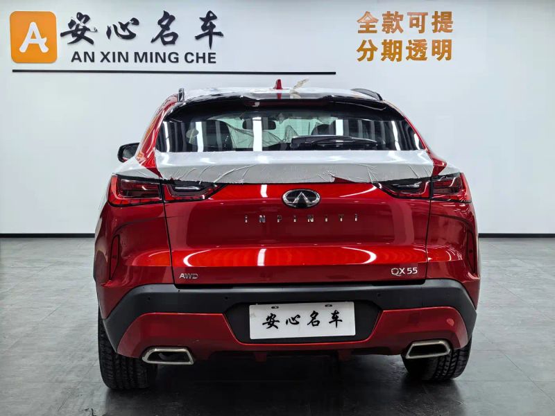 Infiniti qx55