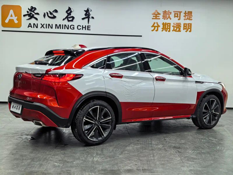 Infiniti qx55