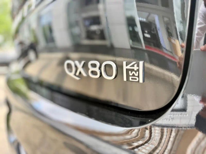 Infiniti QX