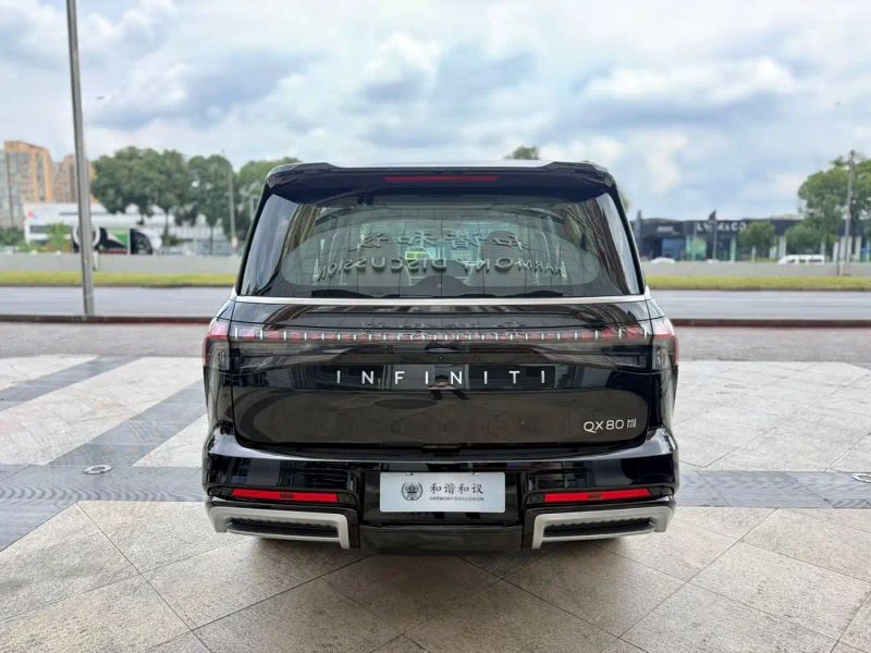 Infiniti QX