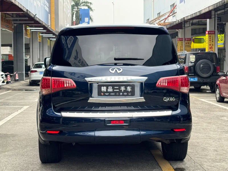 Infiniti QX80