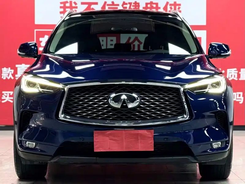 Infiniti QX