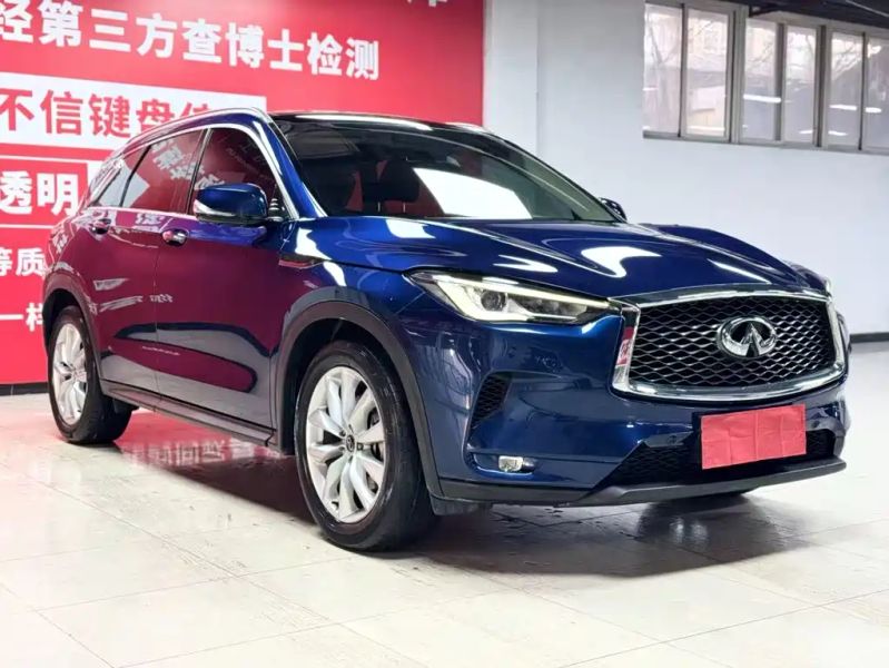 Infiniti QX