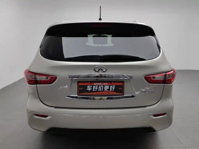 Infiniti QX60