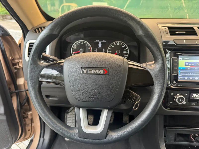 yema t70