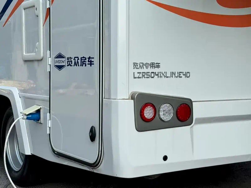 Iveco ousheng