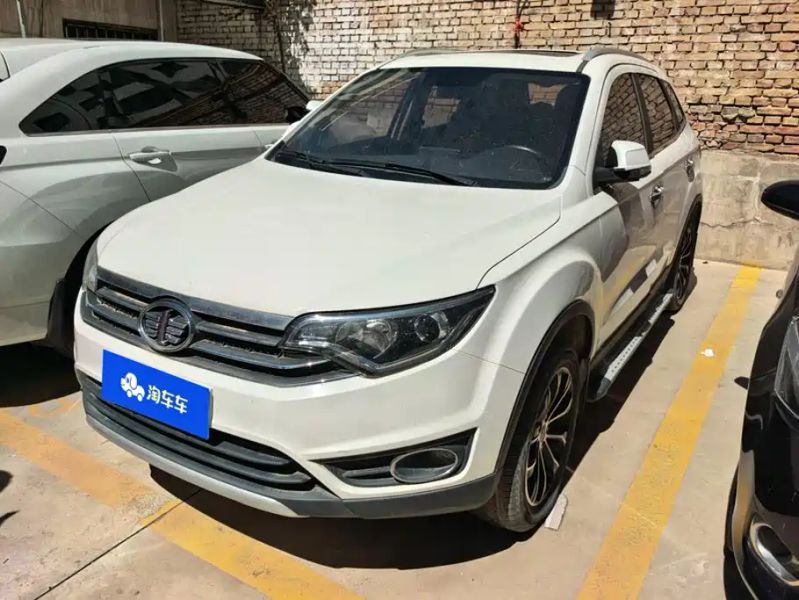 senya r7