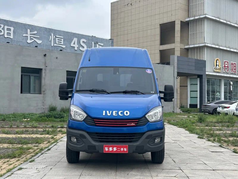 Iveco ousheng