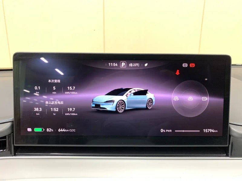 Luxeed 智界s7