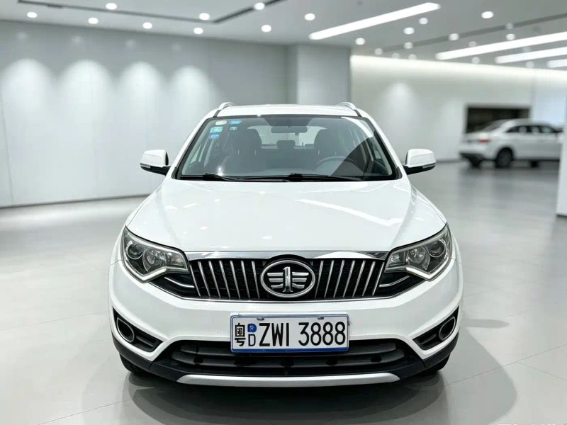 senya r7