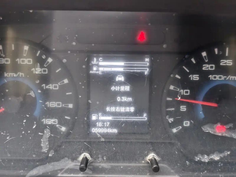 Iveco deyi