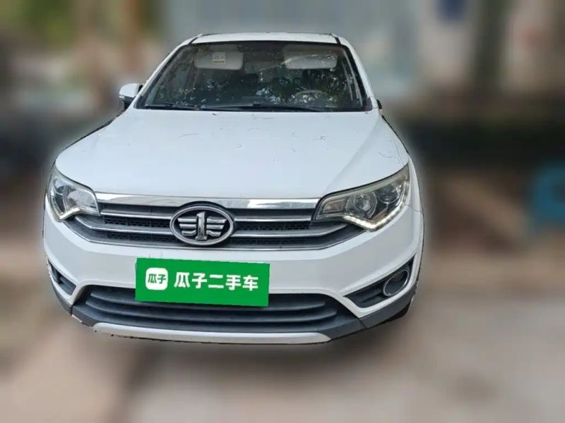 senya r7