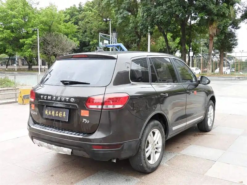 yema t70