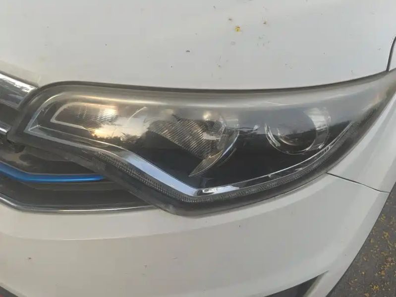 senya r7