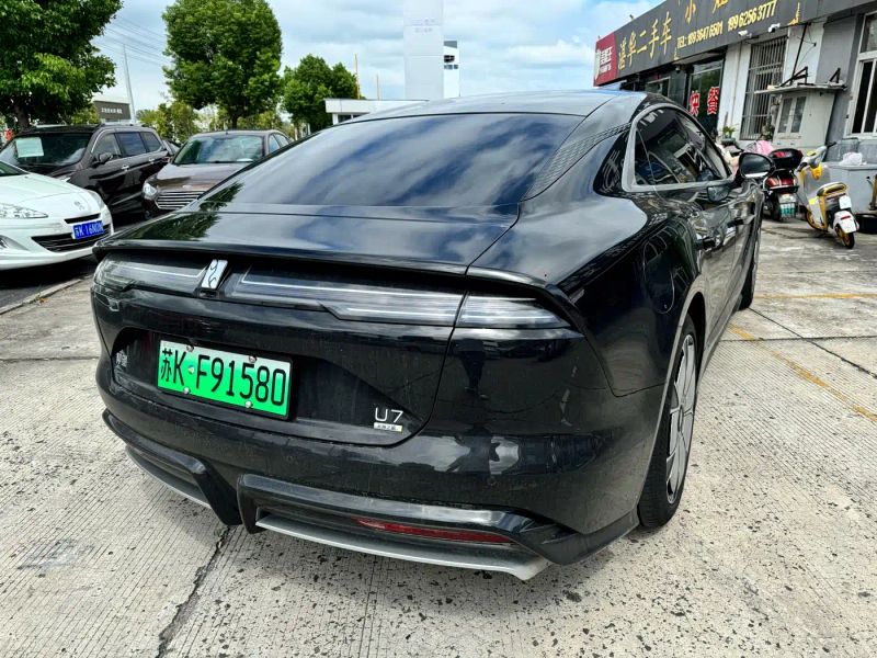 Yangwang u7